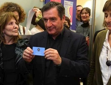 Πρόσβαση στις κοινωνικές δομές για 82.000 πολίτες με την «Κάρτα Δημότη»